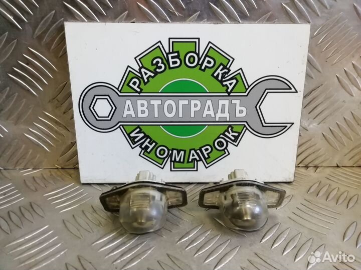 Фонарь подсветки номера Honda HR-V 1999г