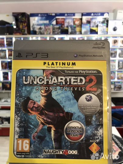 Uncharted 2 ps3