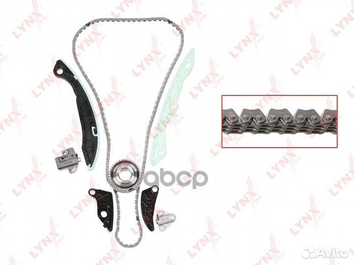 Комплект цепи грм TK0194 lynxauto