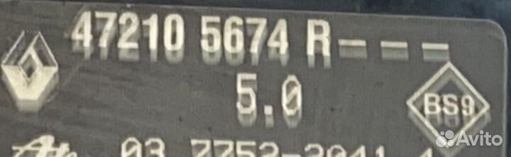 Вакуумный усилитель Renault Sandero I (2009–2014)