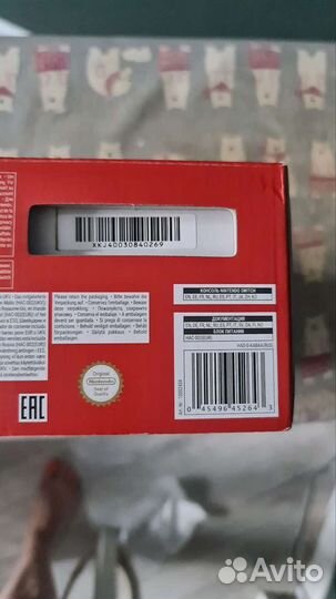 Игровая приставка nintendo switch