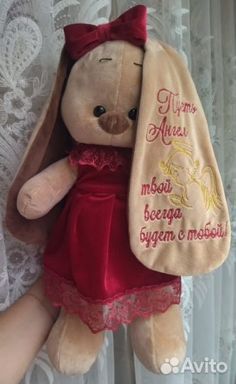 Именная Зайка 46см в платье
