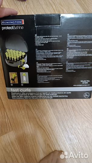 Термобигуди remington