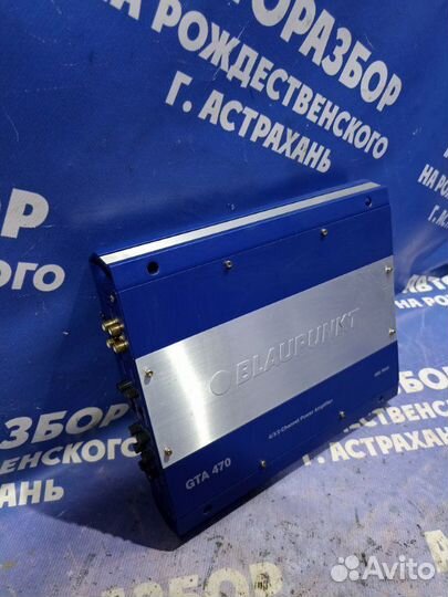 Усилитель звука Ваз Лада 2112 хэтчбек 2112 2008