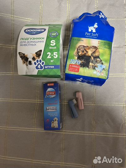 Подгузники для собак и кошек/зубной гель