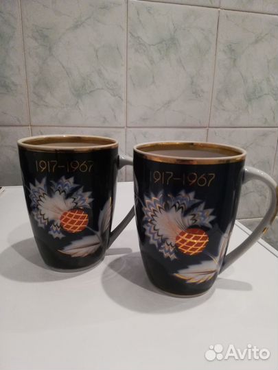 Фарфоровый бокал