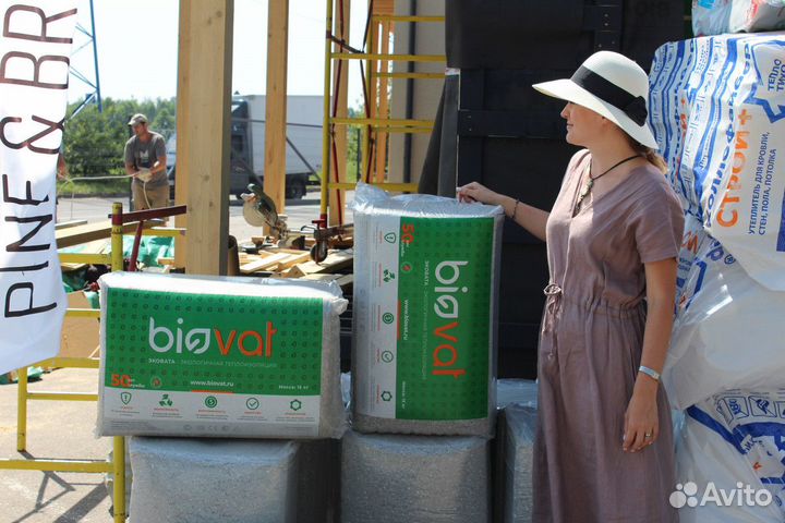 Эковата оптом и в розницу монтаж - бесплатно