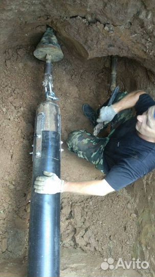 Горизонтальное бурение ГНБ