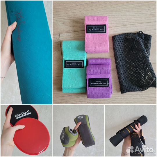 Набор коврик + гантели+утяжелители+диски+резинки