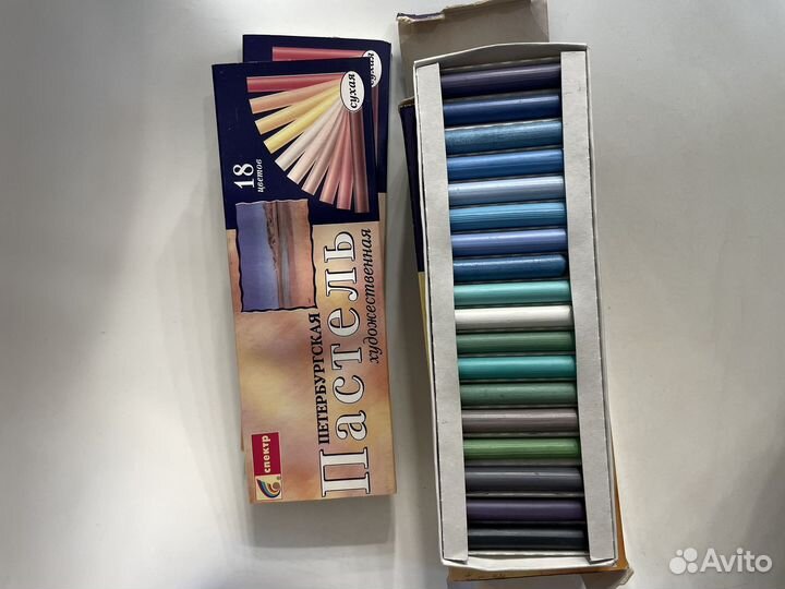 Пастель сухая художественная