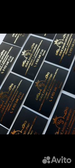 Фольгирование, сертификаты, открытки, визитки