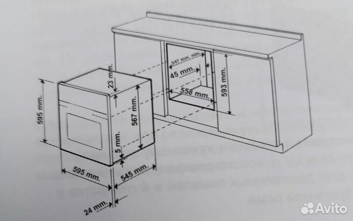 Газовый духовой шкаф и варочная панель ariston
