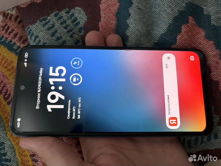 Xiaomi Redmi Note 10S NFC, 6/128 ГБ