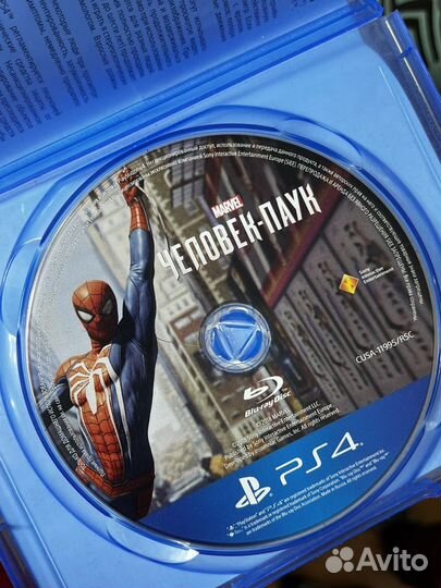 Диск на ps 4 spider-man