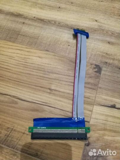 Райзер pci-e x1 to x16