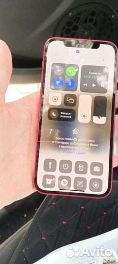 Телефон iPhone 12 64гб
