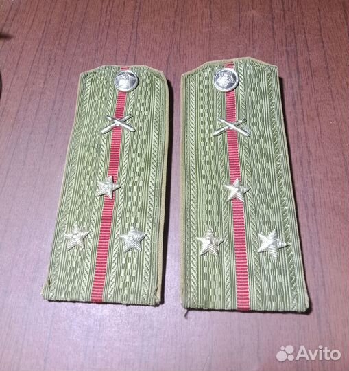 Погоны СССР