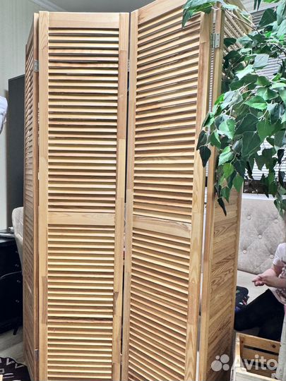 Ширма деревянная