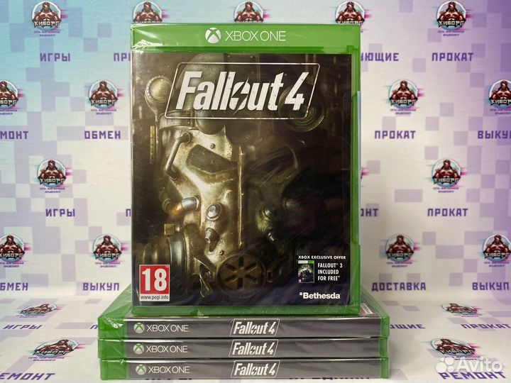 Fallout 4 + Код загрузки Fallout 3 Xbox One (ENG)