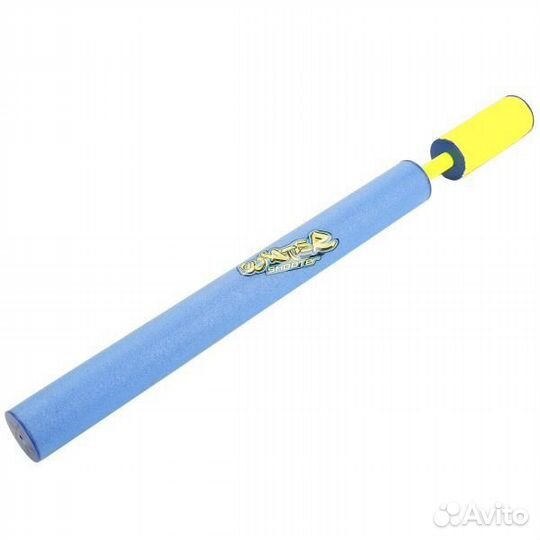 Водная пушка/ бластер водный 50 см