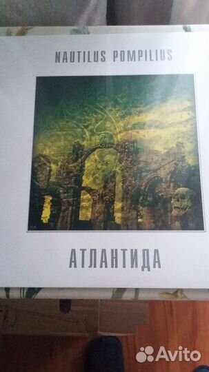 Русский рок на виниле