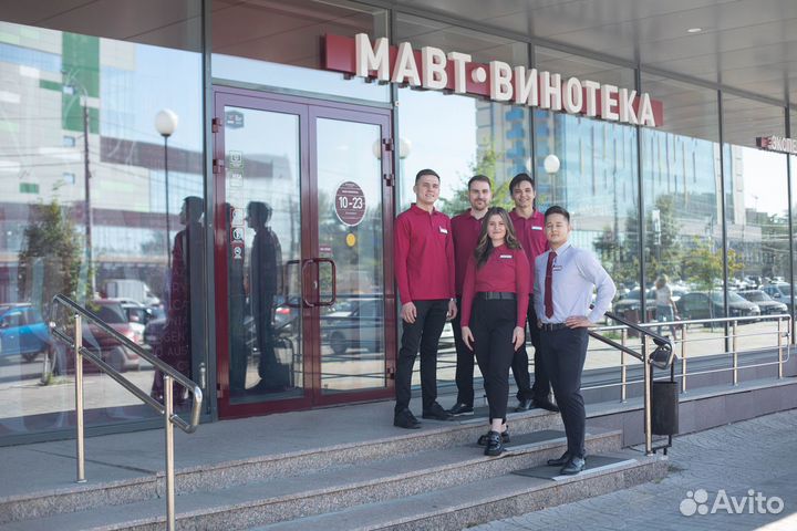Продавец в винотеку