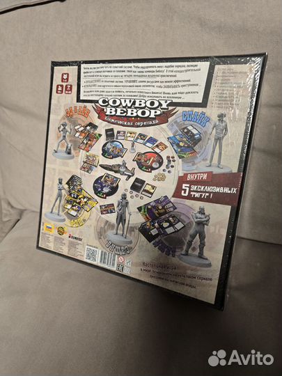 Cowboy Bebop: Космическая серенада