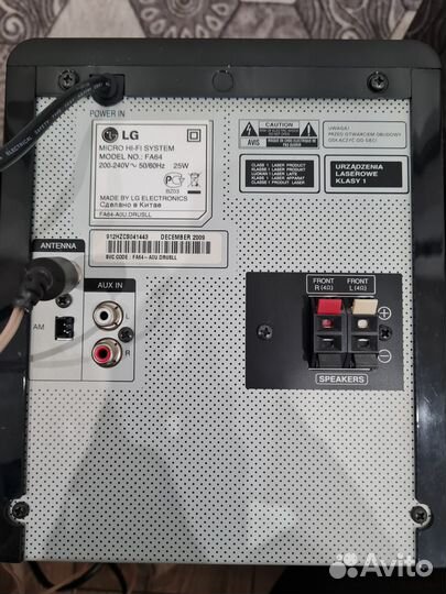 Музыкальный центр lg