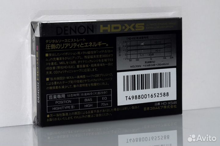 Аудиокассета denon HD-XS 46 japan market (6952)