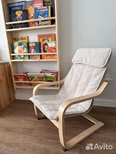 Чехол для детского кресла Поэнг IKEA