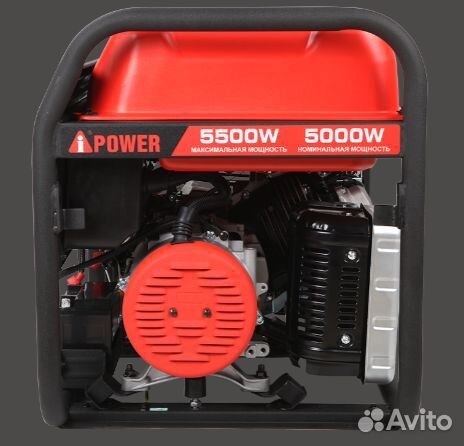 Бензиновый электрический генератор A-iPower A5500е