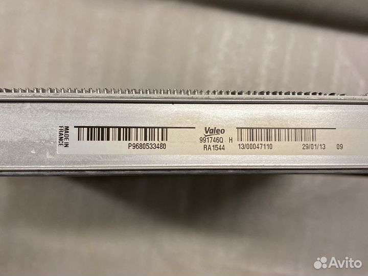 Радиатор охлаждения Peugeot-Citroen