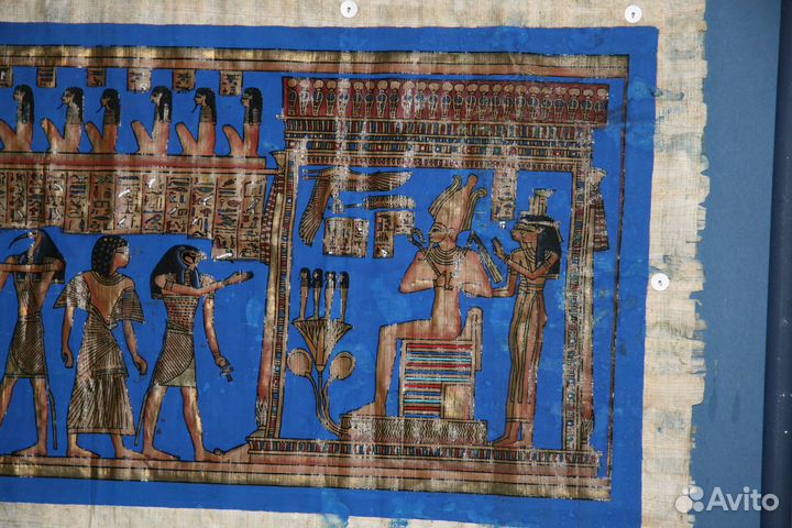 Египетские папирусы