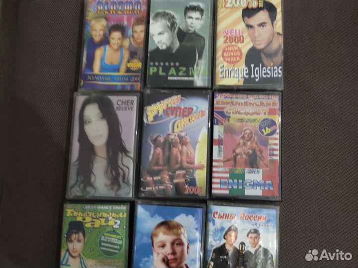 Аудио кассеты