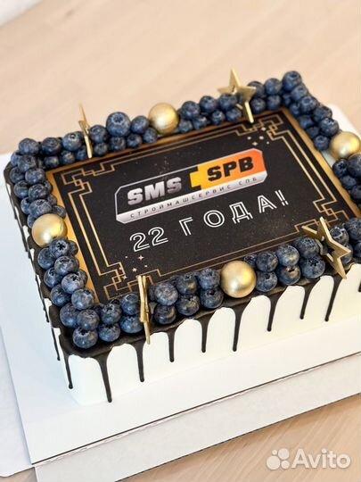 Прямоугольный торт на корпоратив, юбилей