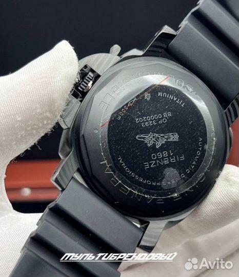 Мужские часы panerai submersible