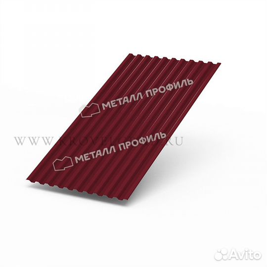 Профилированный лист С21-R PE 035mm RAL 5005