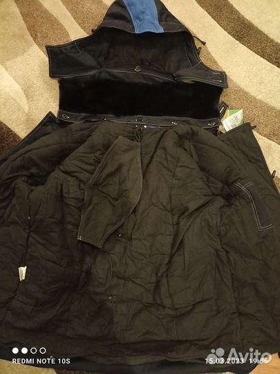 Спецодежда