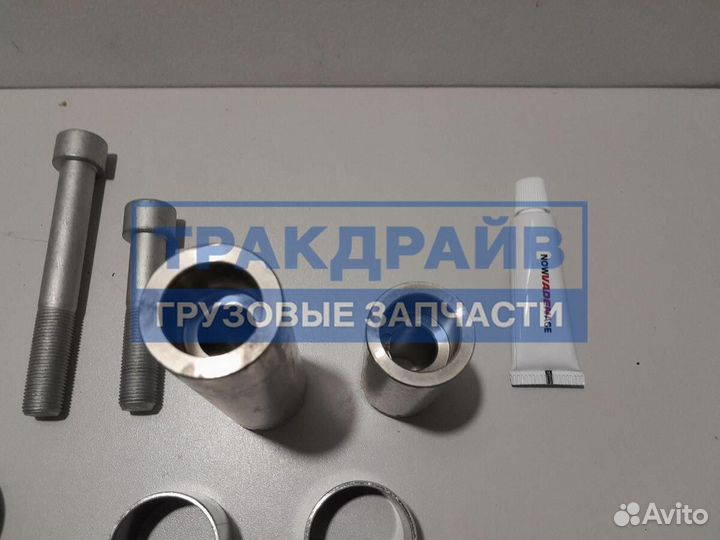 Рмк суппорта wabco PAN 19.5 (втулки, пыльники, болты, направляющие) cwsk6