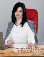 Юрист