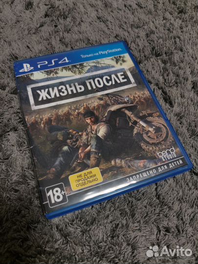 Жизнь после / Days Gone для PS4