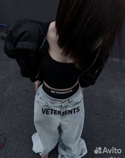 Джинсы vetemens oversize