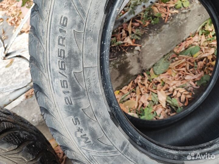 Goodyear UltraGrip Extreme 215/65 R16