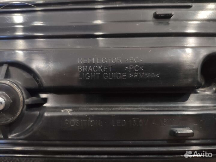 Chery Tiggo 7 Pro фонарь внутренний