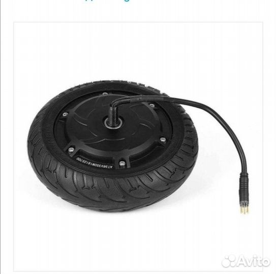 Моторколесо kugoo s3(350ватт)