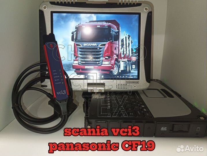 Scania SDP3 для диагностики грузовых Скания