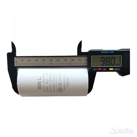 Пусковой конденсатор 40 мкф 450V