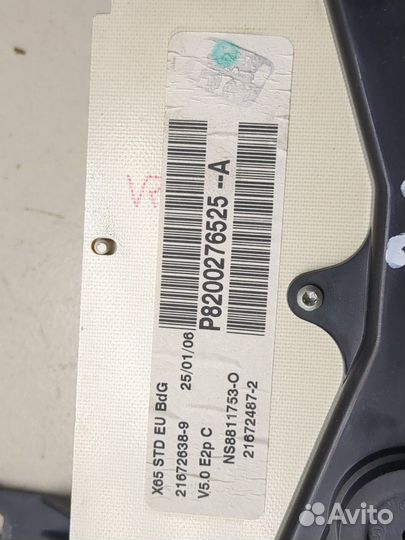 Щиток приборов Renault Clio, 2005