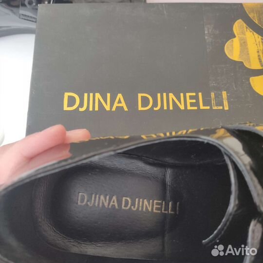 Кеды, туфли