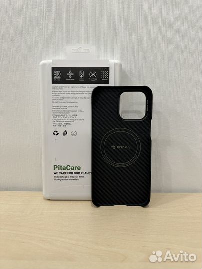 Чехол Pitaka Fusion Weaving MagEZ Case 14 Pro Max